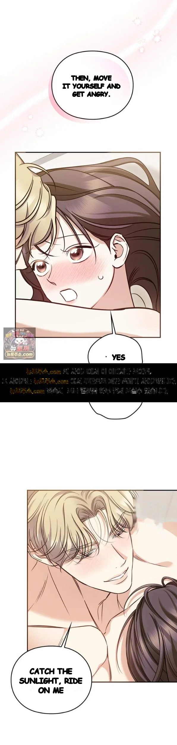 Can I Burn The Short Bus Chapter 19 - Page 27