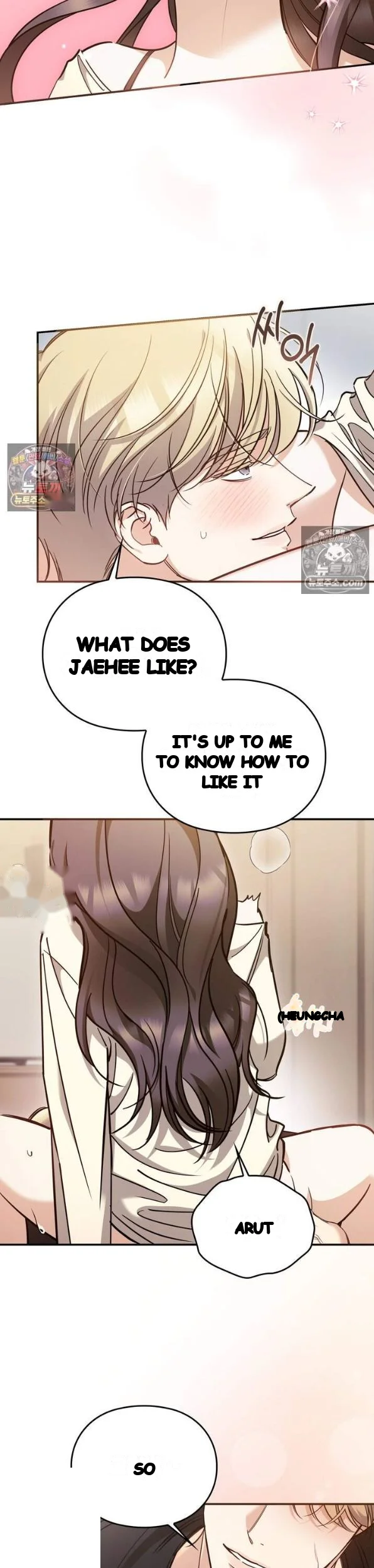Can I Burn The Short Bus Chapter 19 - Page 3