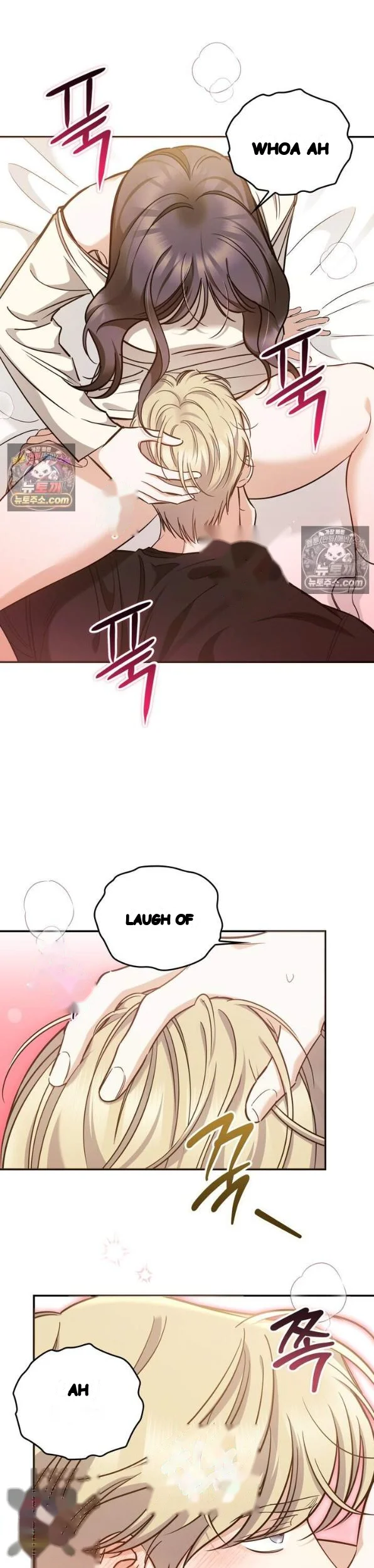 Can I Burn The Short Bus Chapter 19 - Page 5