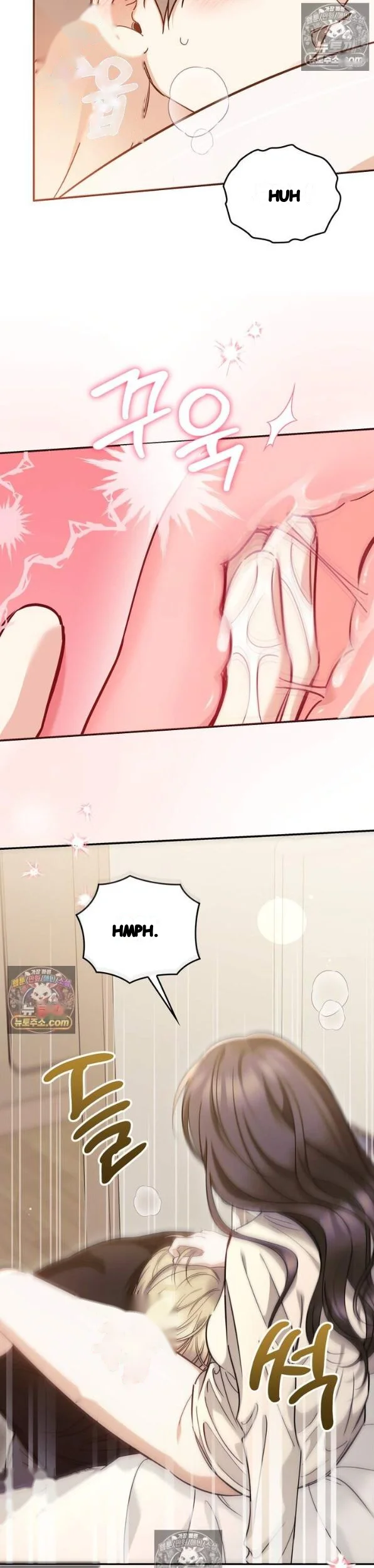 Can I Burn The Short Bus Chapter 19 - Page 6