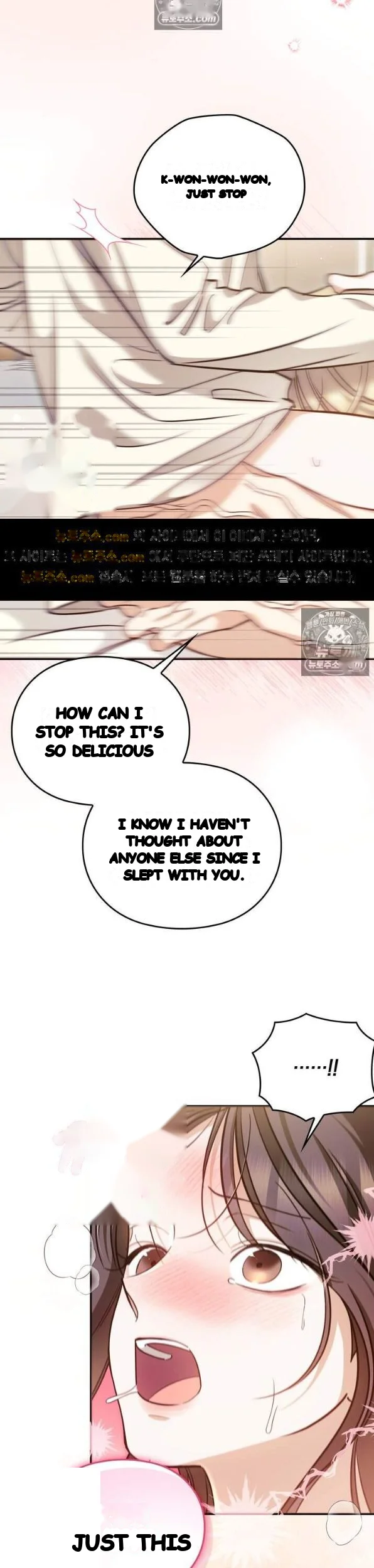 Can I Burn The Short Bus Chapter 19 - Page 7