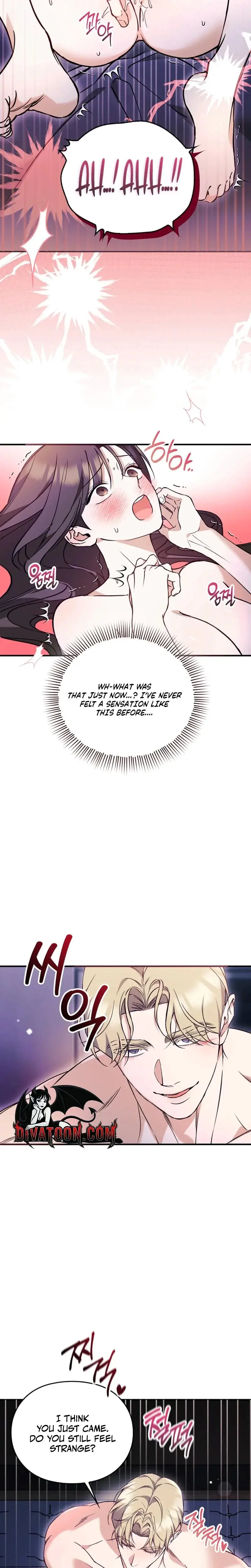Can I Burn The Short Bus Chapter 2 - Page 12