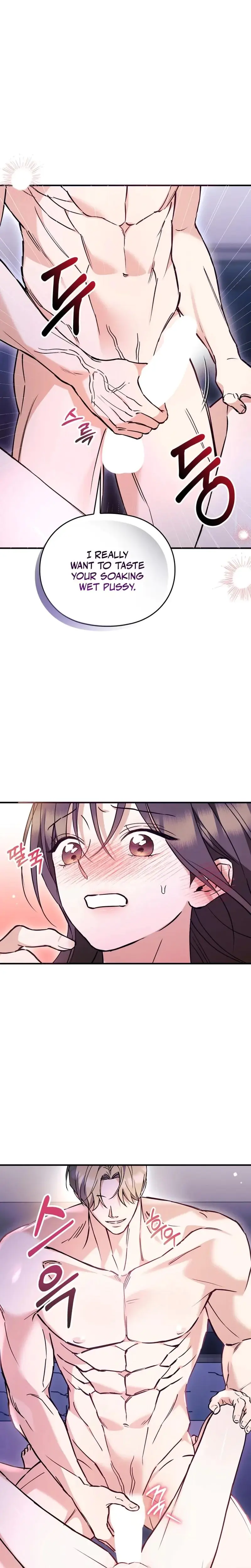 Can I Burn The Short Bus Chapter 2 - Page 14