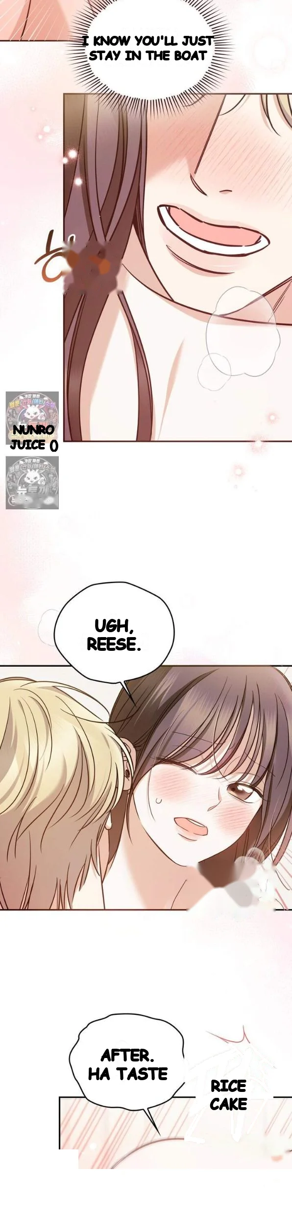 Can I Burn The Short Bus Chapter 20 - Page 11