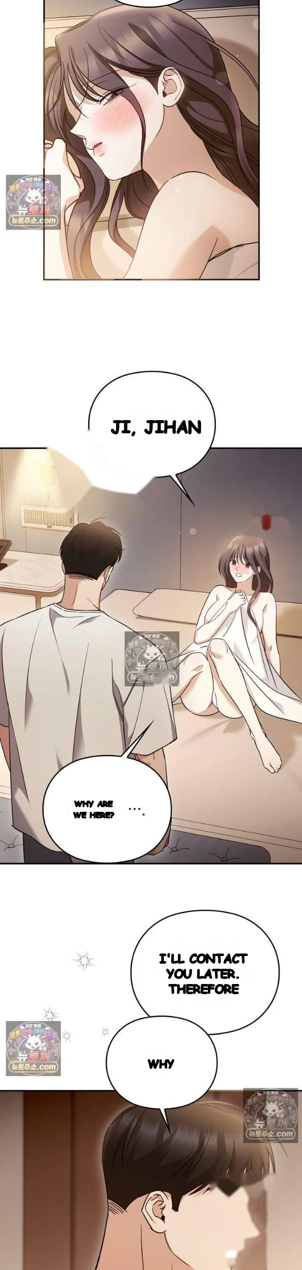 Can I Burn The Short Bus Chapter 20 - Page 21