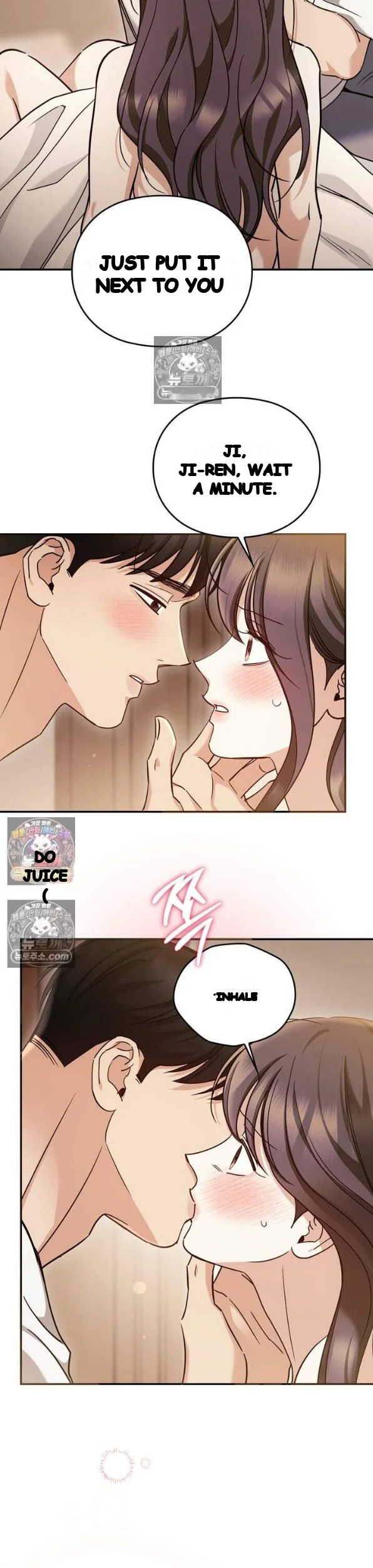Can I Burn The Short Bus Chapter 20 - Page 26