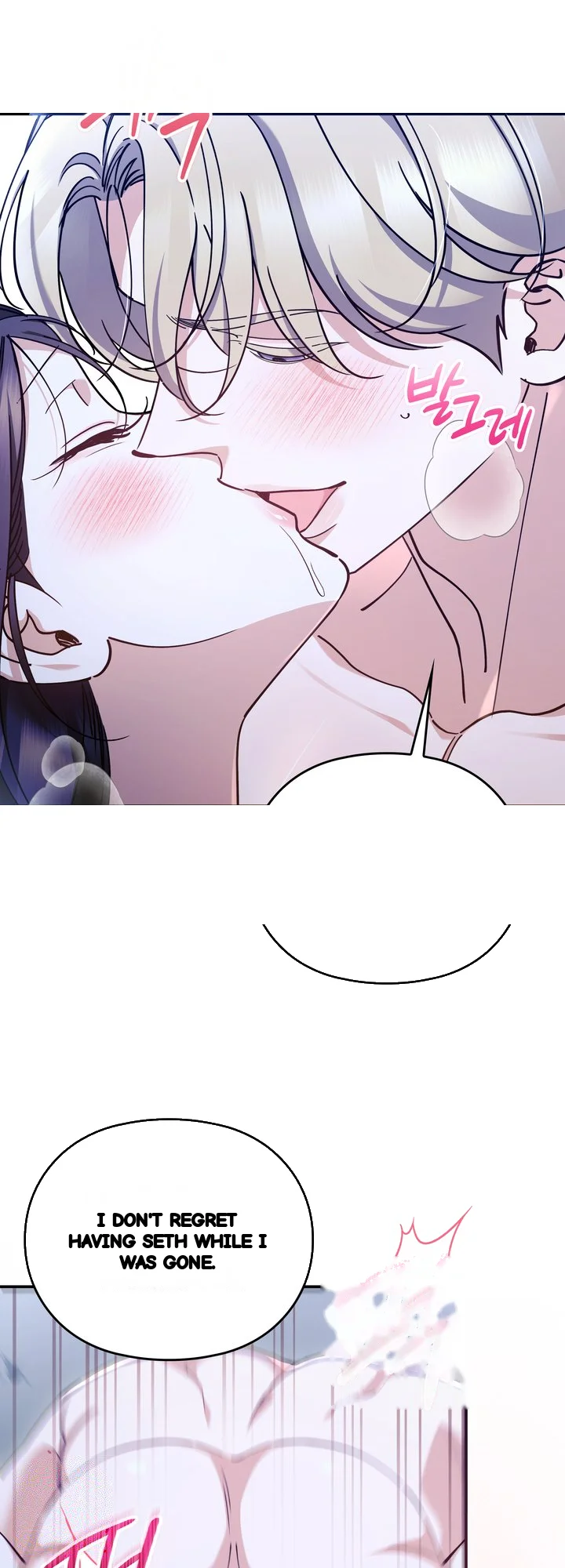 Can I Burn The Short Bus Chapter 26 - Page 10