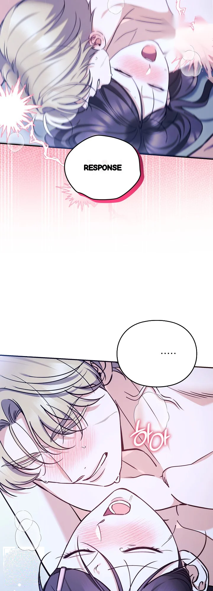 Can I Burn The Short Bus Chapter 26 - Page 13