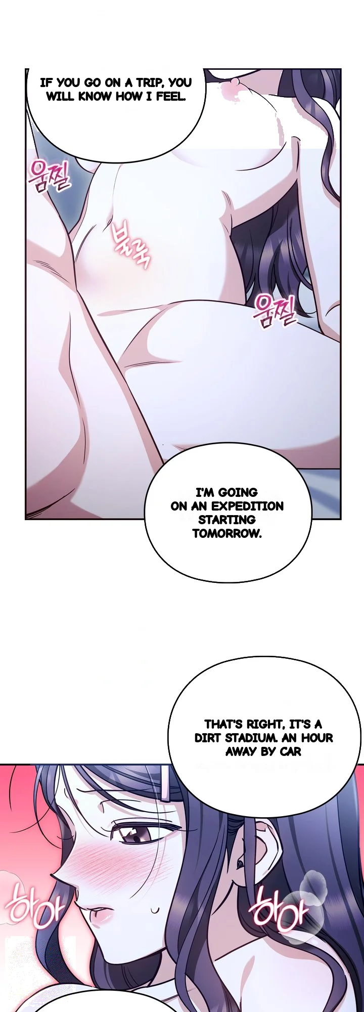 Can I Burn The Short Bus Chapter 26 - Page 20