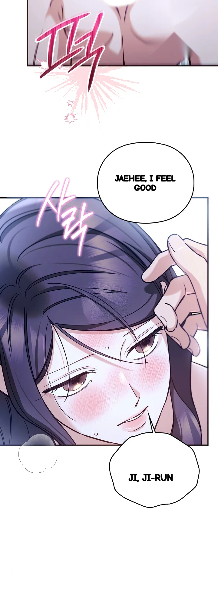 Can I Burn The Short Bus Chapter 26 - Page 28