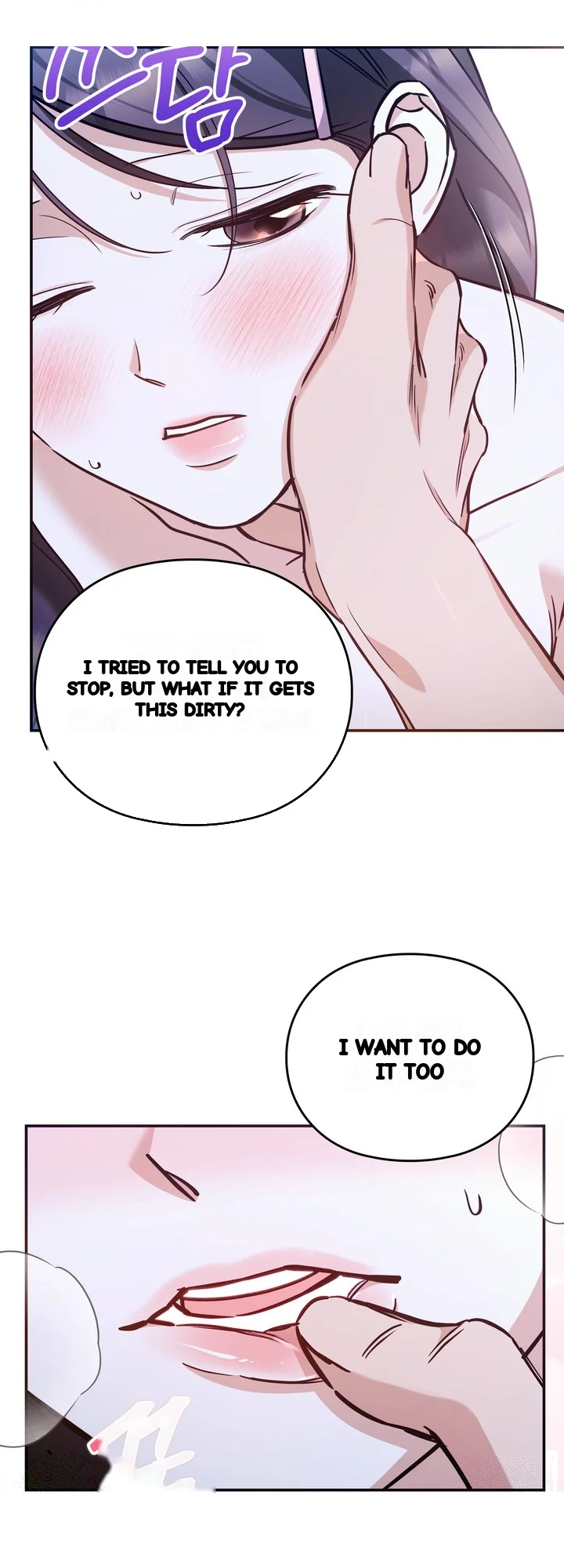 Can I Burn The Short Bus Chapter 26 - Page 29