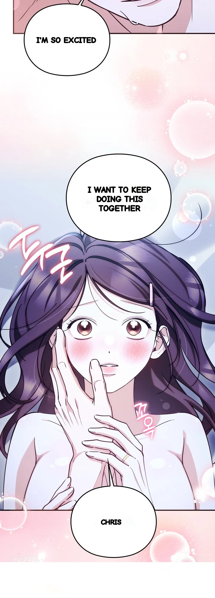 Can I Burn The Short Bus Chapter 26 - Page 3