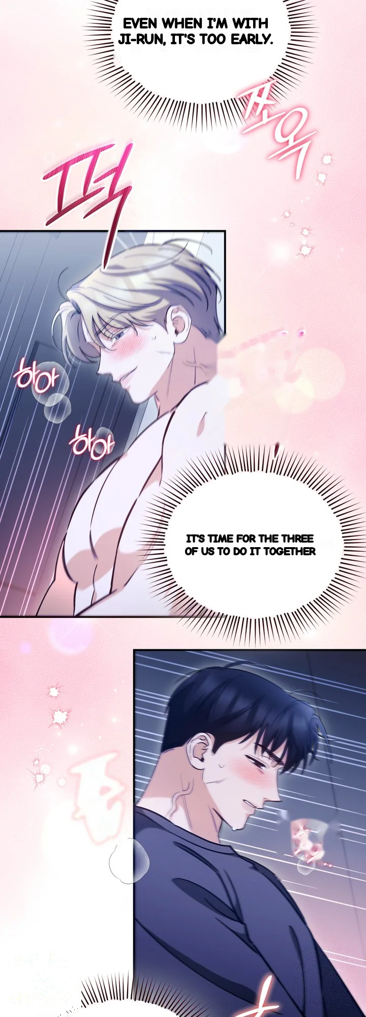 Can I Burn The Short Bus Chapter 26 - Page 34