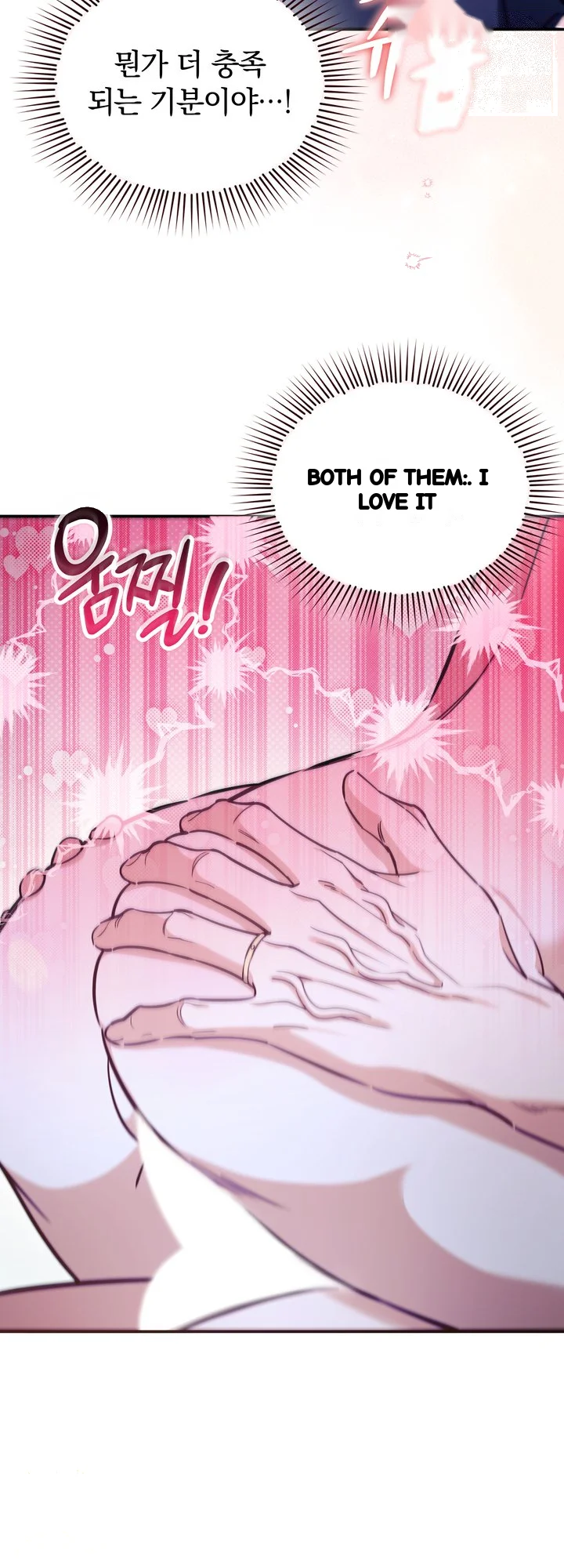 Can I Burn The Short Bus Chapter 26 - Page 35