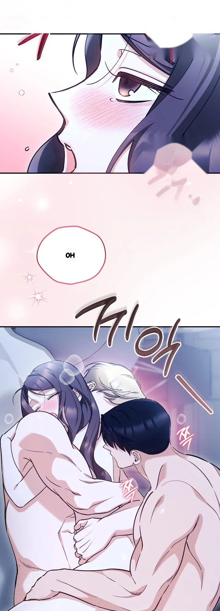 Can I Burn The Short Bus Chapter 26 - Page 40
