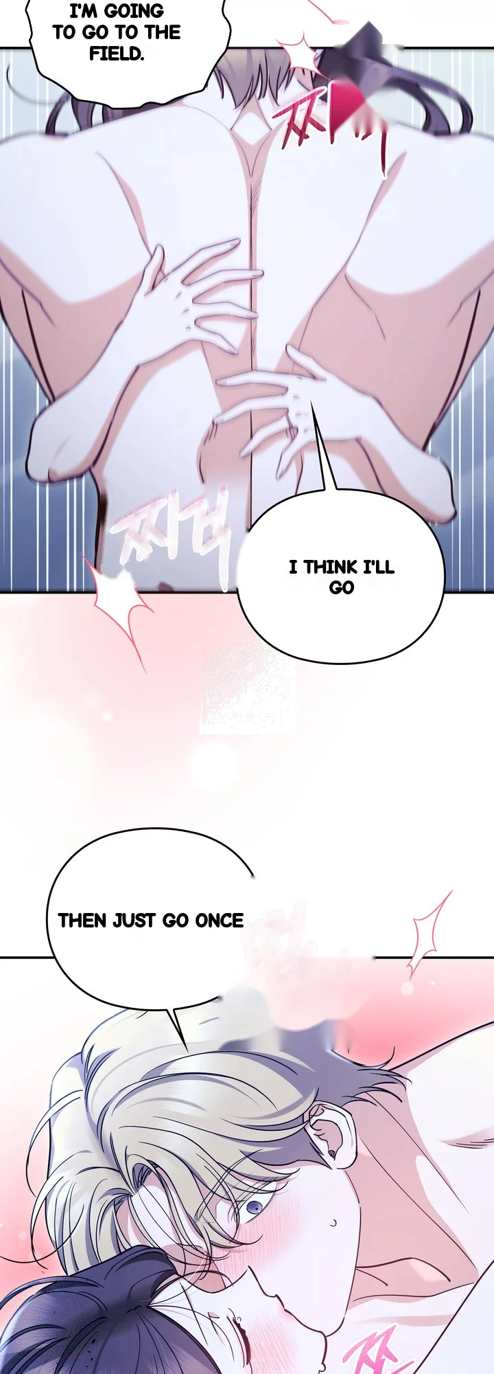 Can I Burn The Short Bus Chapter 26 - Page 8