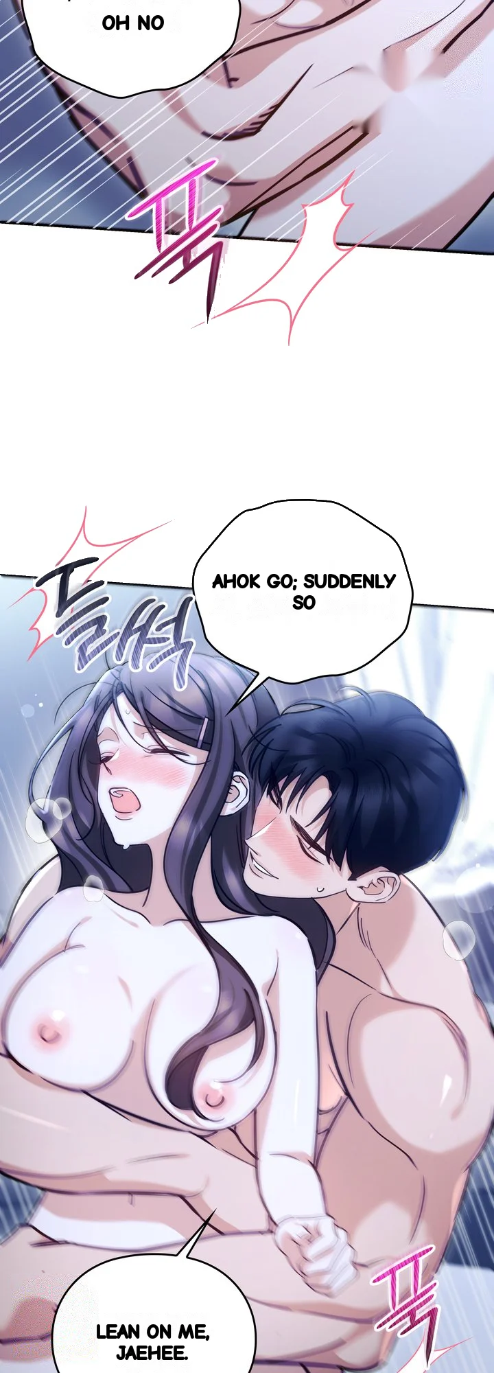 Can I Burn The Short Bus Chapter 27 - Page 11