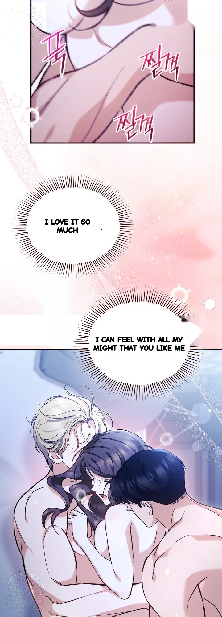 Can I Burn The Short Bus Chapter 27 - Page 13