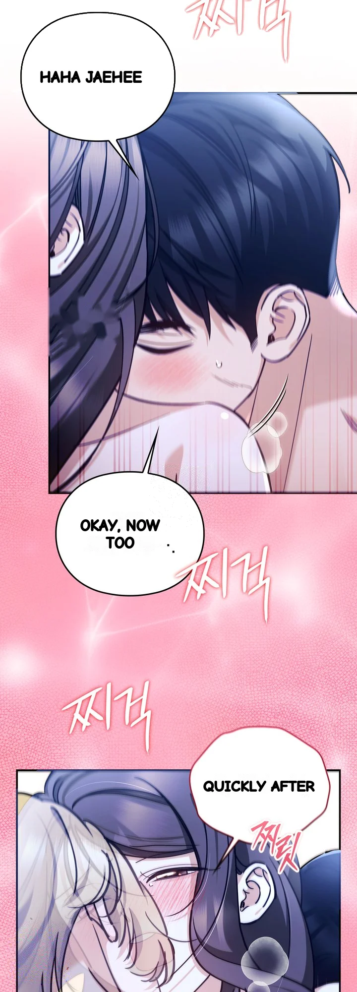 Can I Burn The Short Bus Chapter 27 - Page 15
