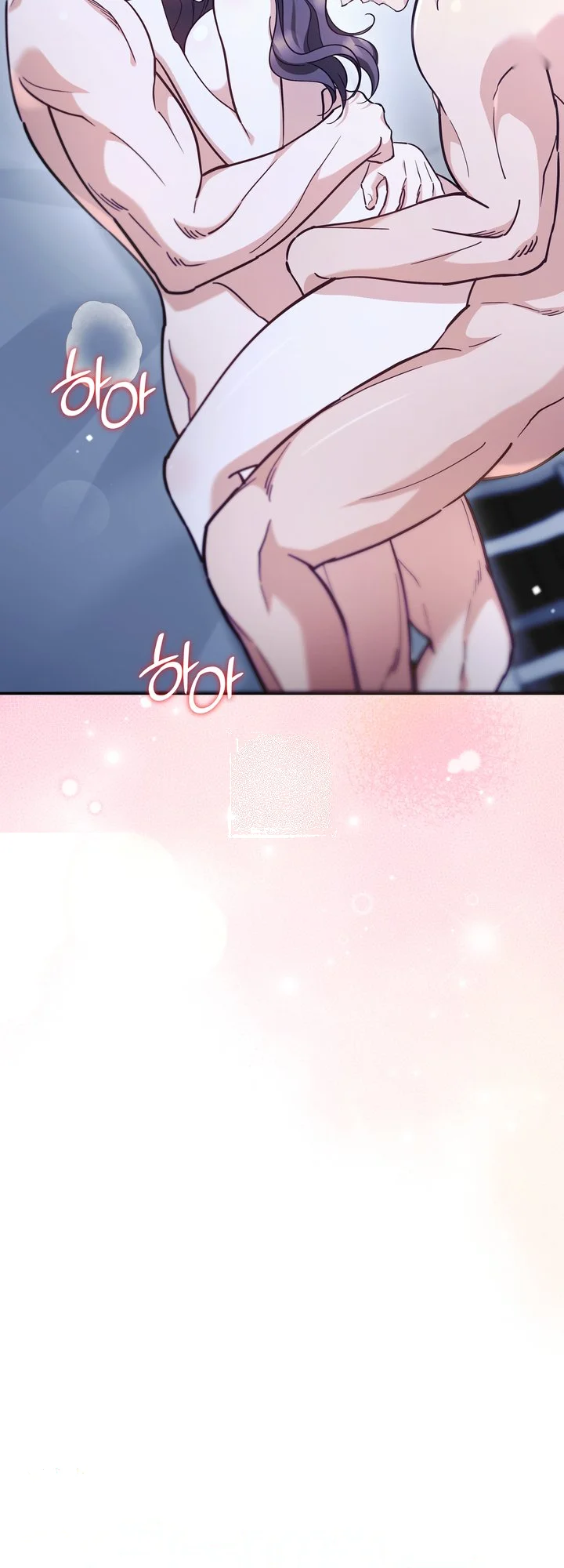 Can I Burn The Short Bus Chapter 27 - Page 22