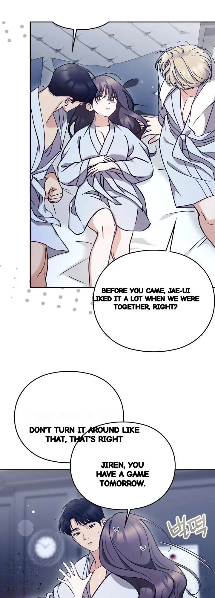 Can I Burn The Short Bus Chapter 27 - Page 25