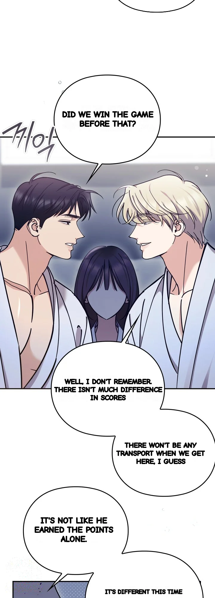 Can I Burn The Short Bus Chapter 27 - Page 27