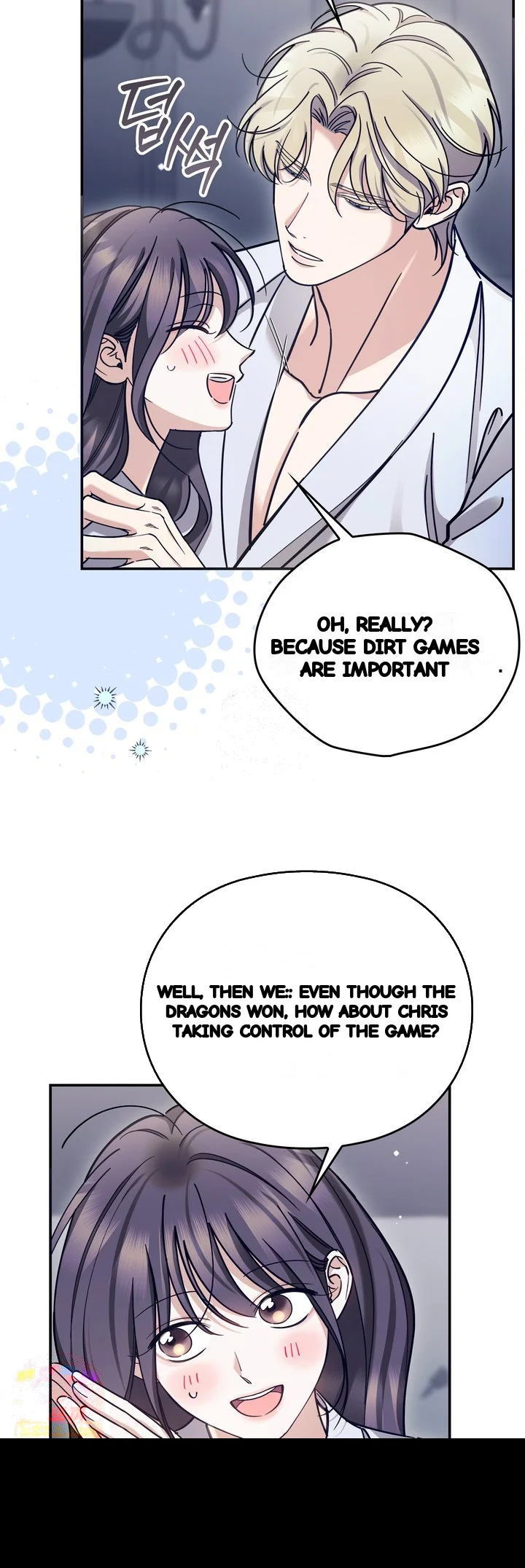 Can I Burn The Short Bus Chapter 27 - Page 32