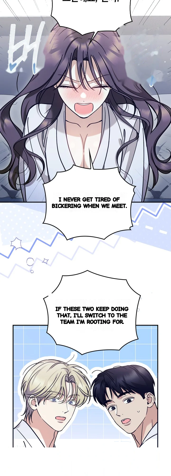 Can I Burn The Short Bus Chapter 27 - Page 36