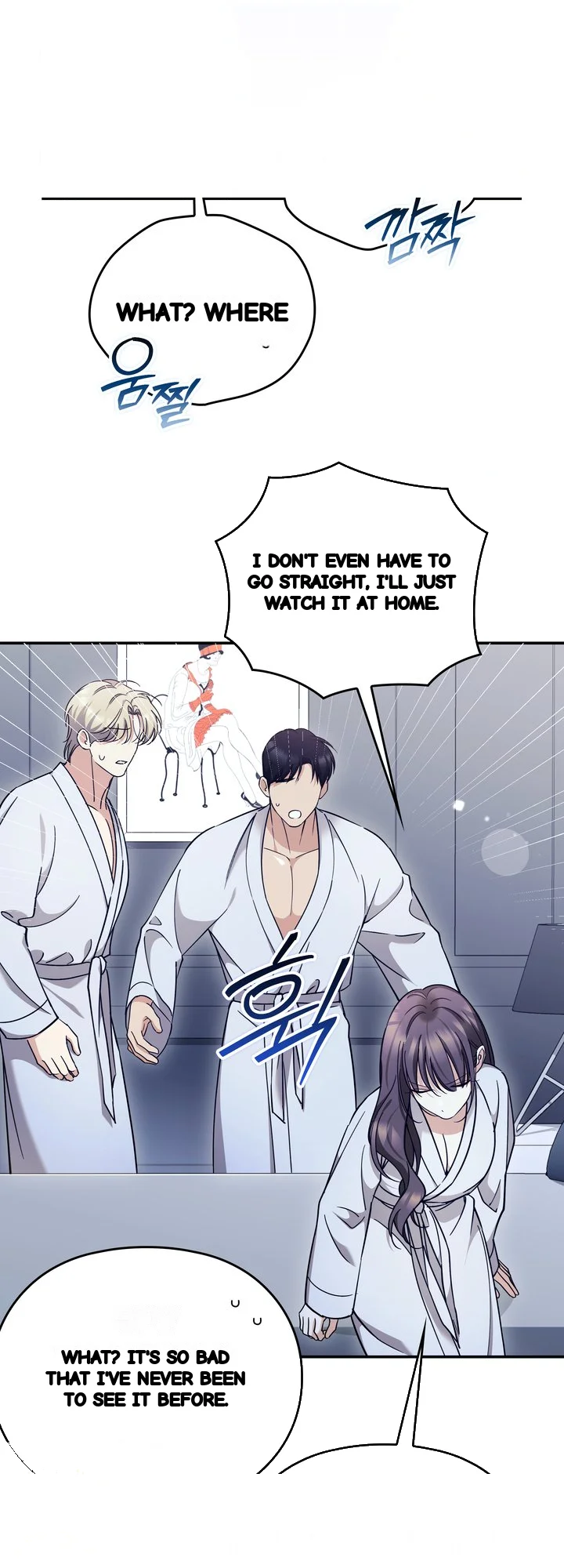 Can I Burn The Short Bus Chapter 27 - Page 37