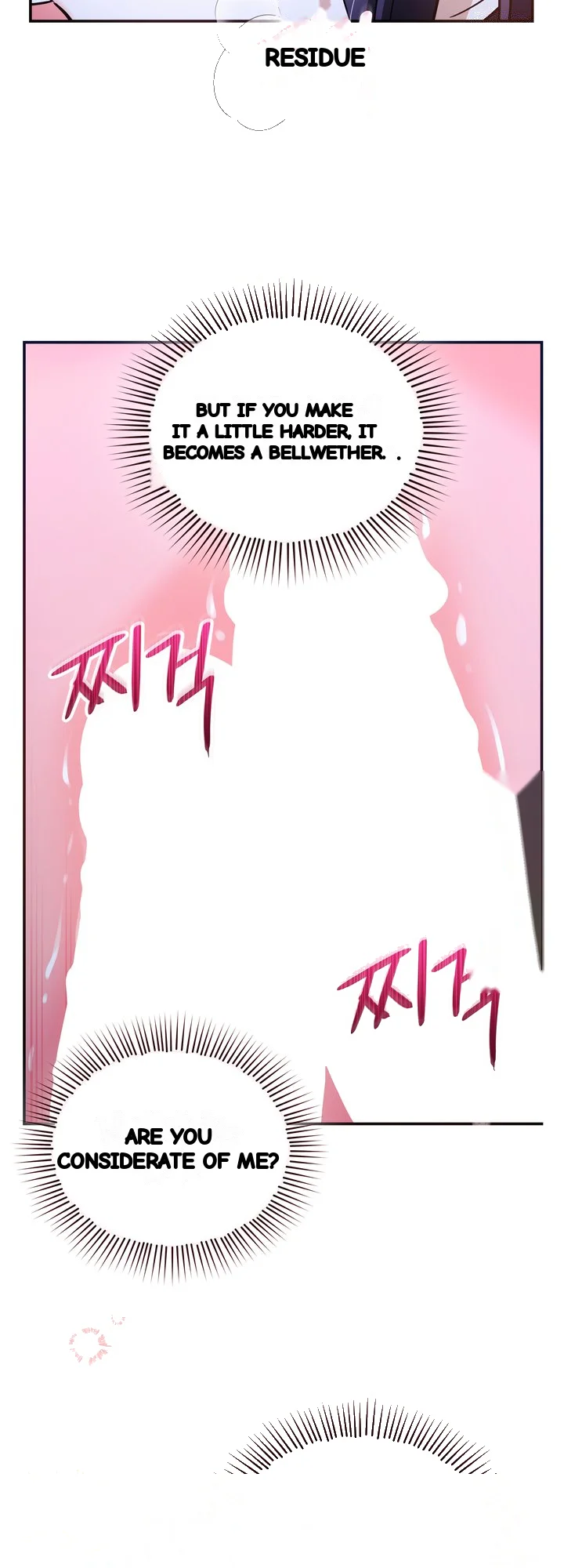 Can I Burn The Short Bus Chapter 27 - Page 4