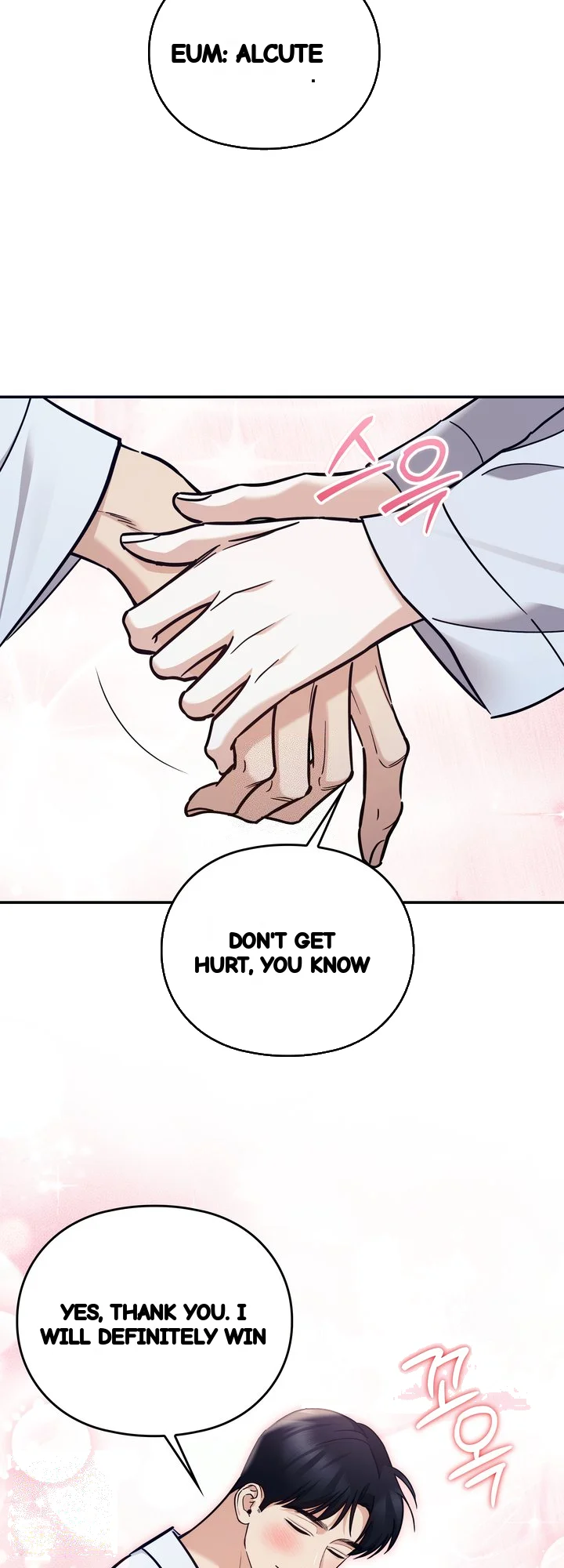 Can I Burn The Short Bus Chapter 27 - Page 40