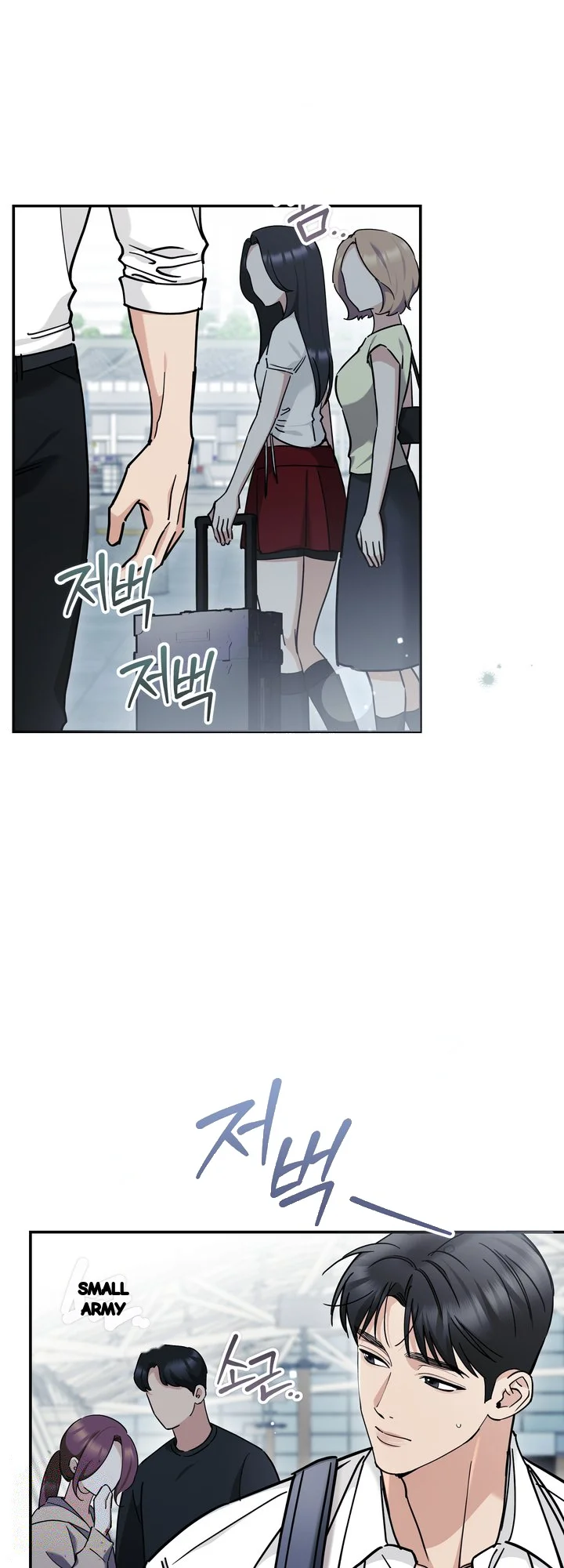 Can I Burn The Short Bus Chapter 27 - Page 46