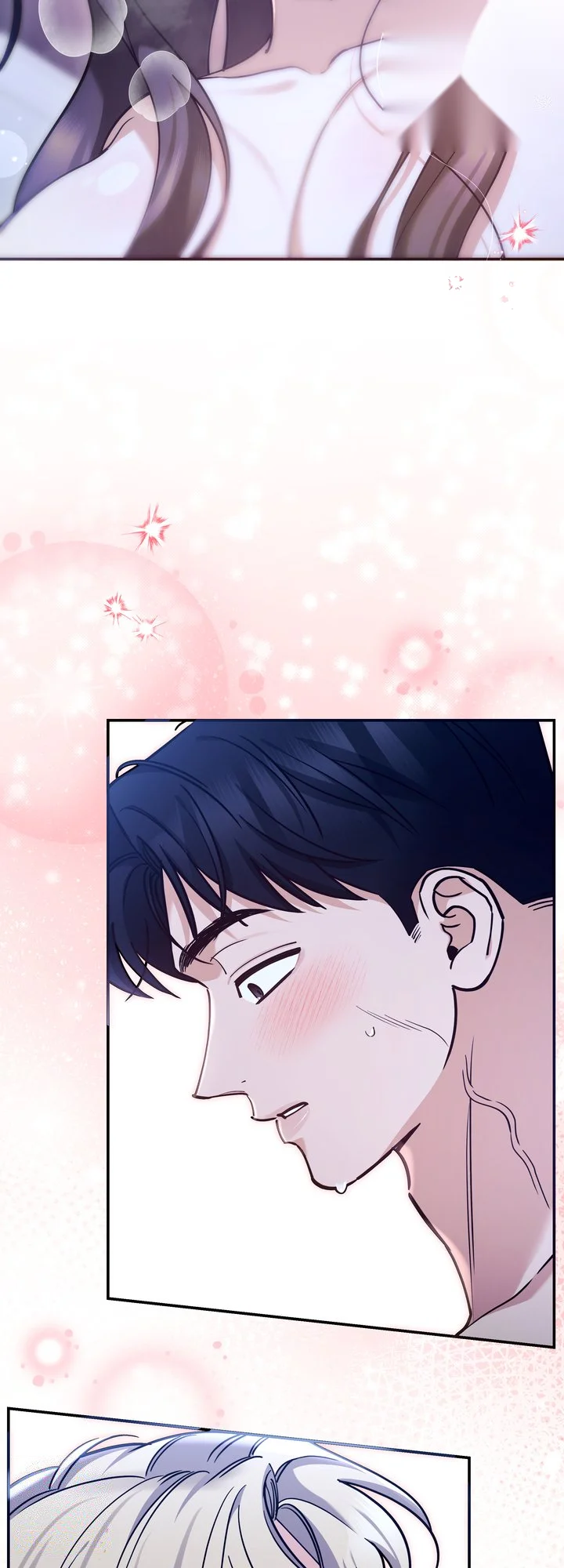 Can I Burn The Short Bus Chapter 27 - Page 7