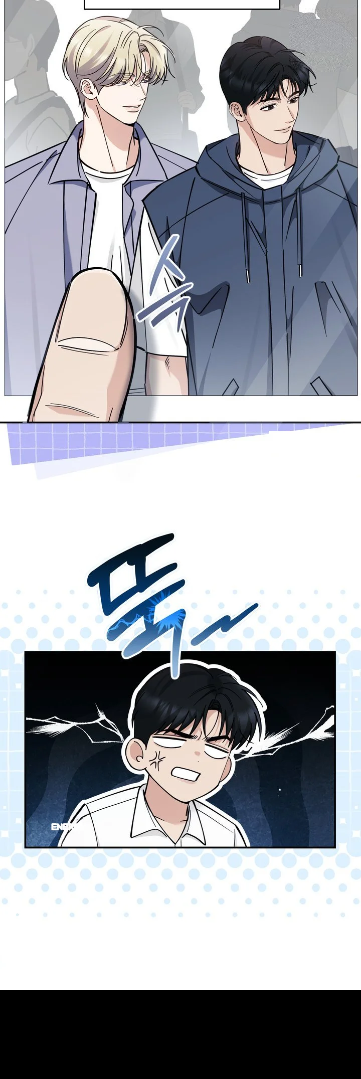 Can I Burn The Short Bus Chapter 28 - Page 10
