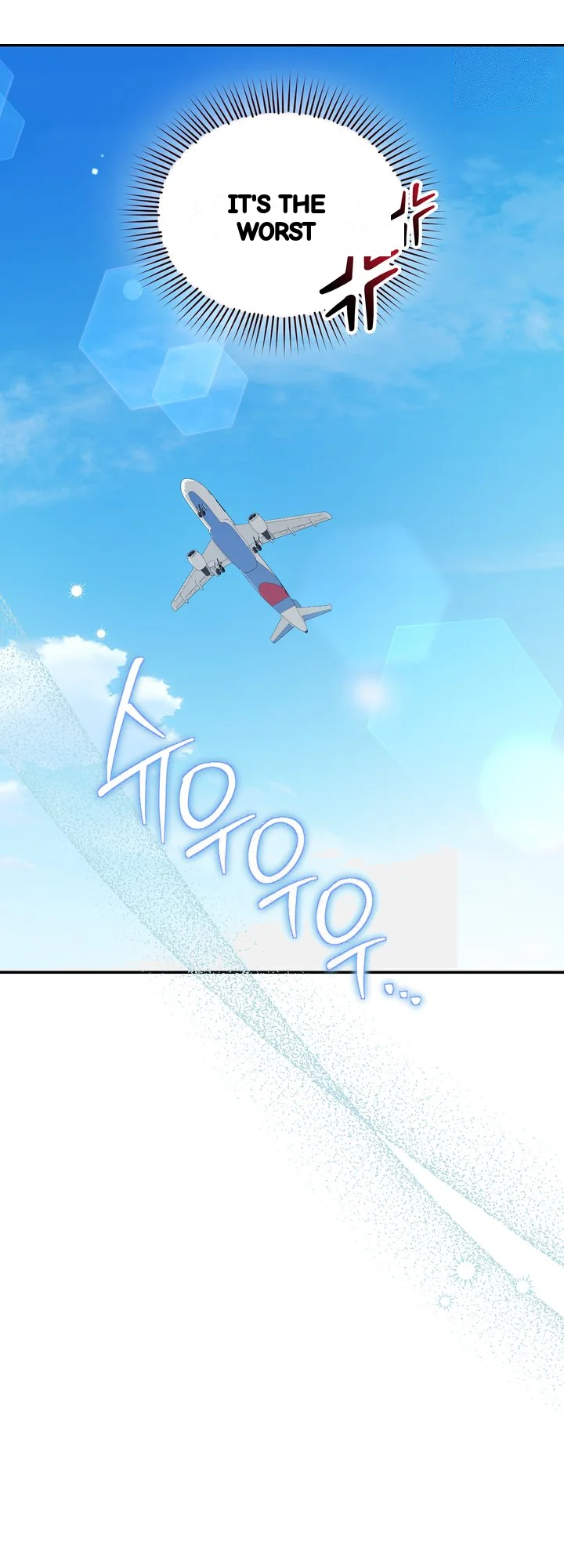 Can I Burn The Short Bus Chapter 28 - Page 11
