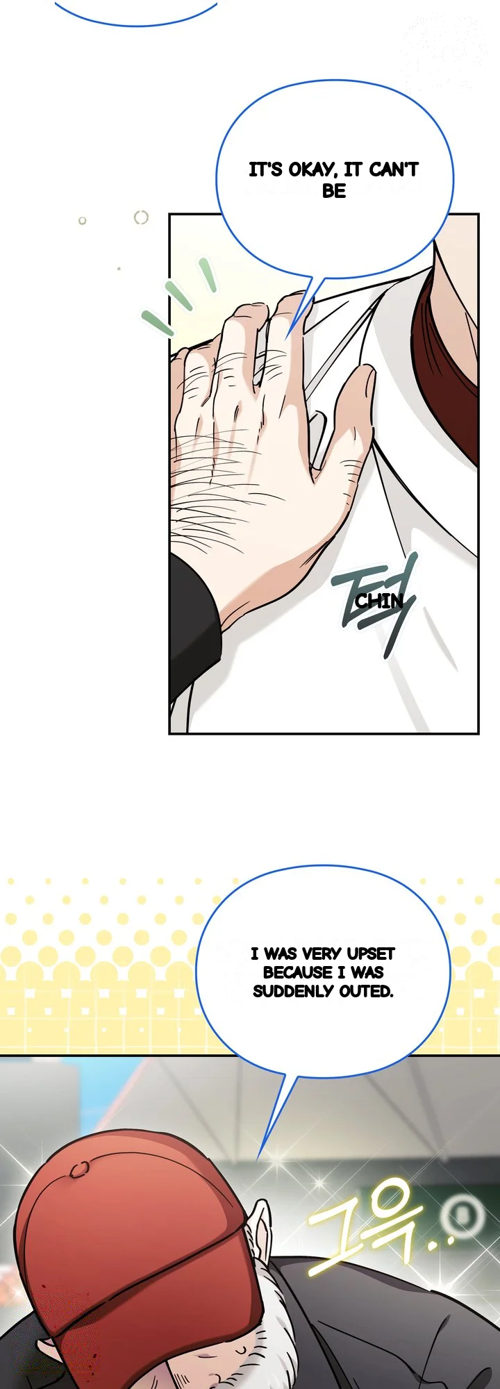 Can I Burn The Short Bus Chapter 28 - Page 14