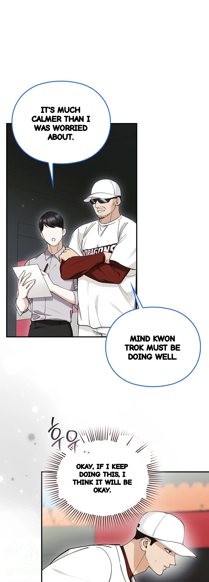 Can I Burn The Short Bus Chapter 28 - Page 19