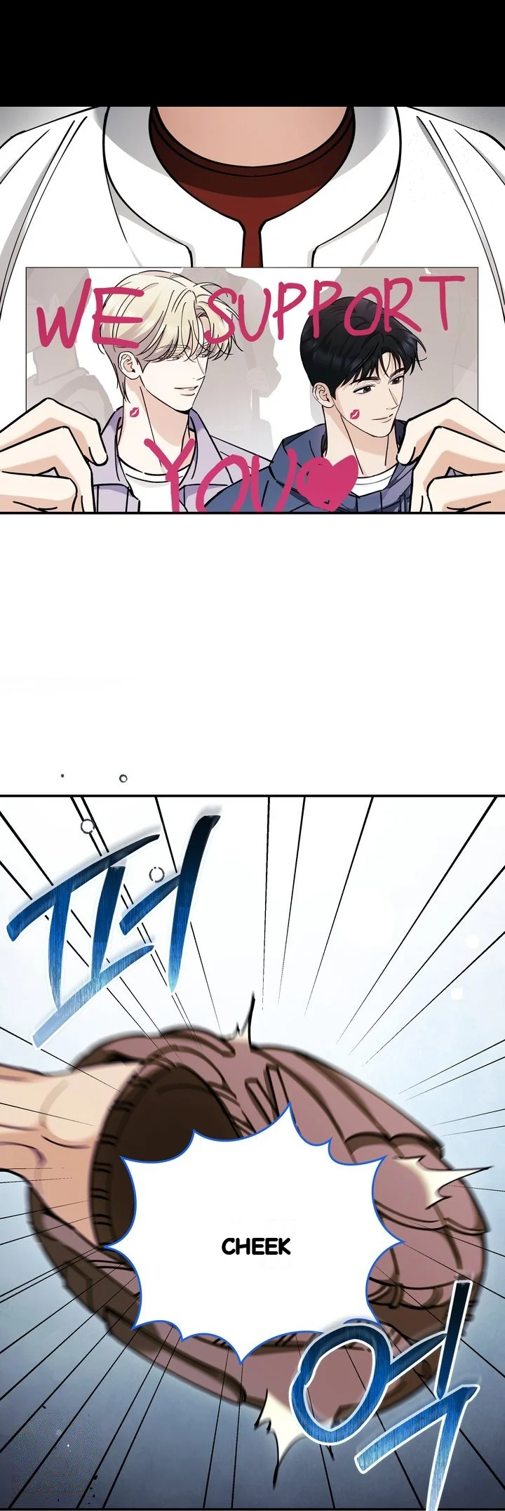 Can I Burn The Short Bus Chapter 28 - Page 21
