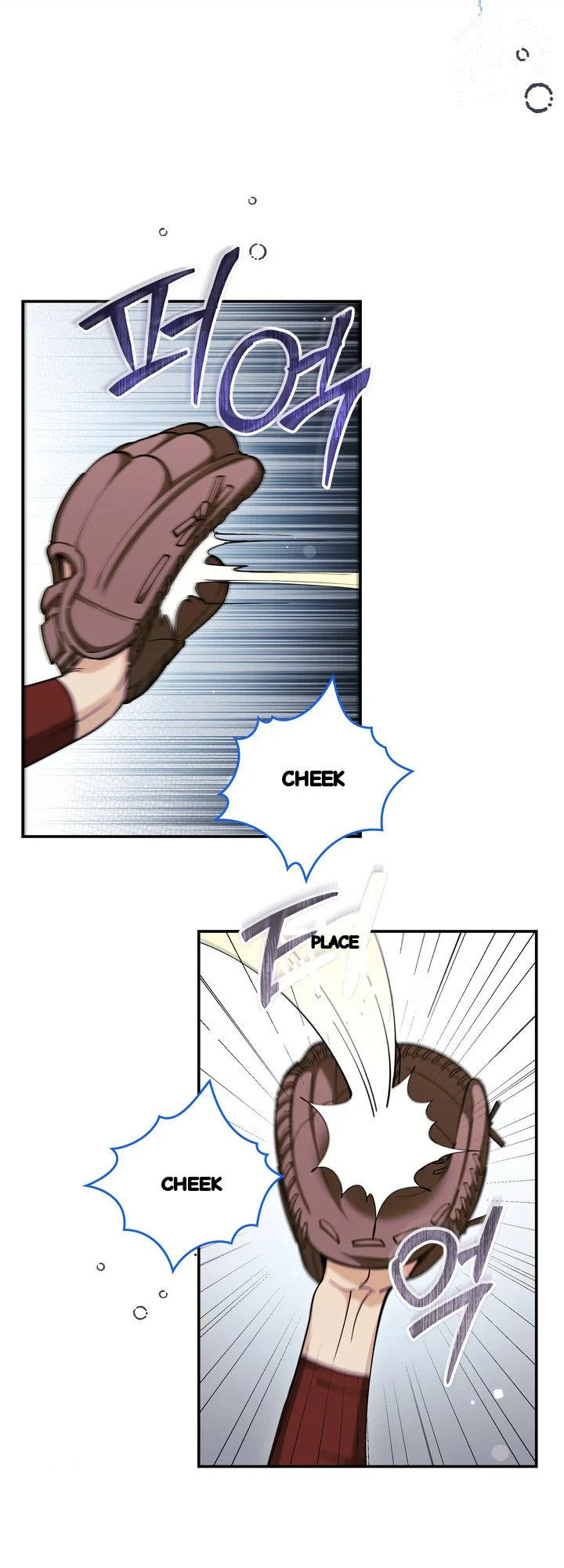 Can I Burn The Short Bus Chapter 28 - Page 22