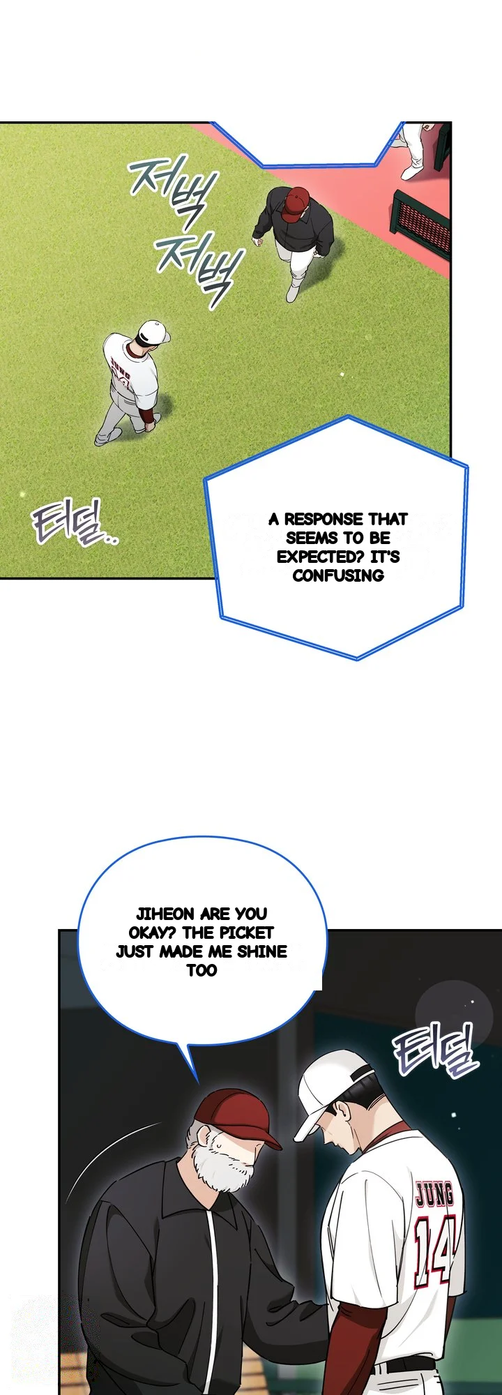 Can I Burn The Short Bus Chapter 28 - Page 24
