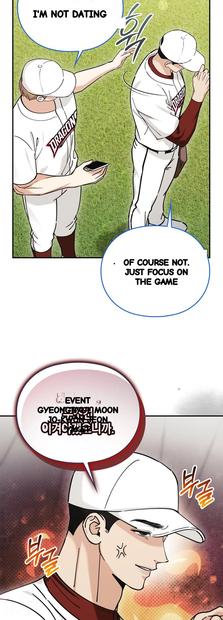 Can I Burn The Short Bus Chapter 28 - Page 30