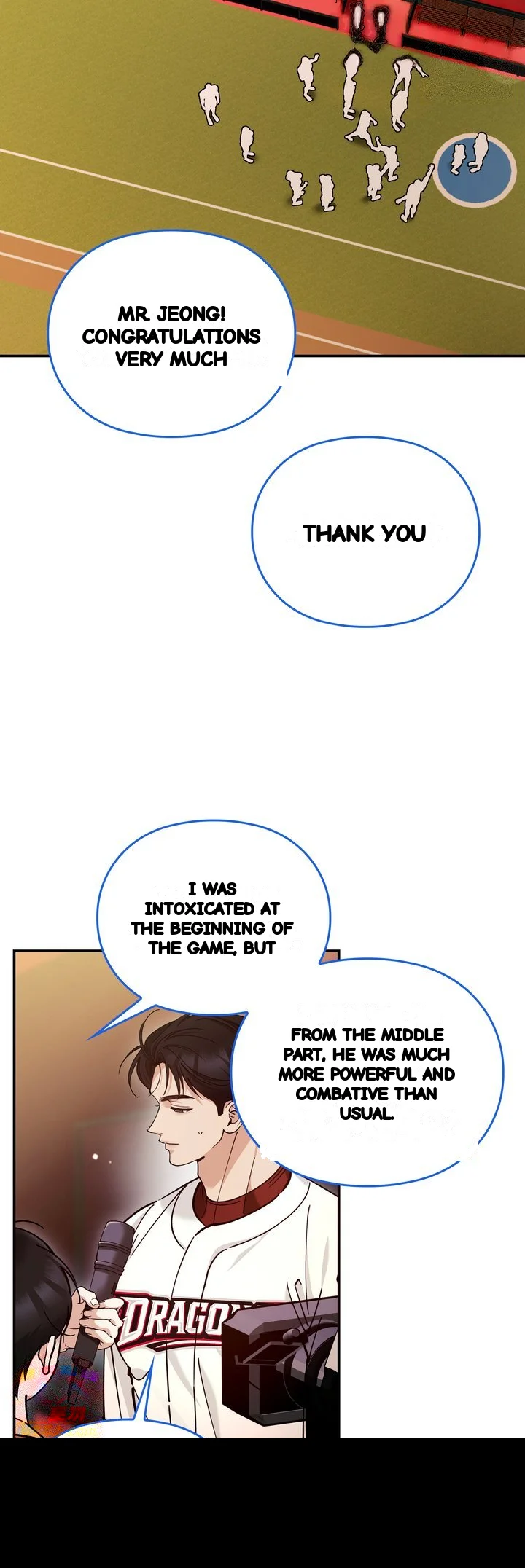Can I Burn The Short Bus Chapter 28 - Page 33