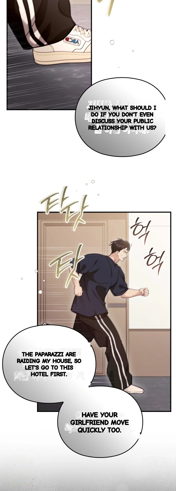 Can I Burn The Short Bus Chapter 28 - Page 37