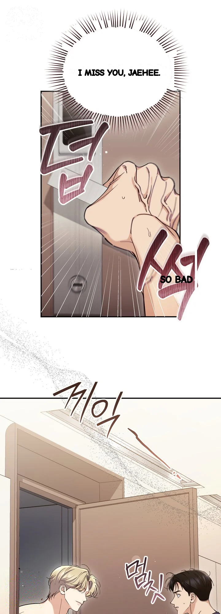 Can I Burn The Short Bus Chapter 28 - Page 40