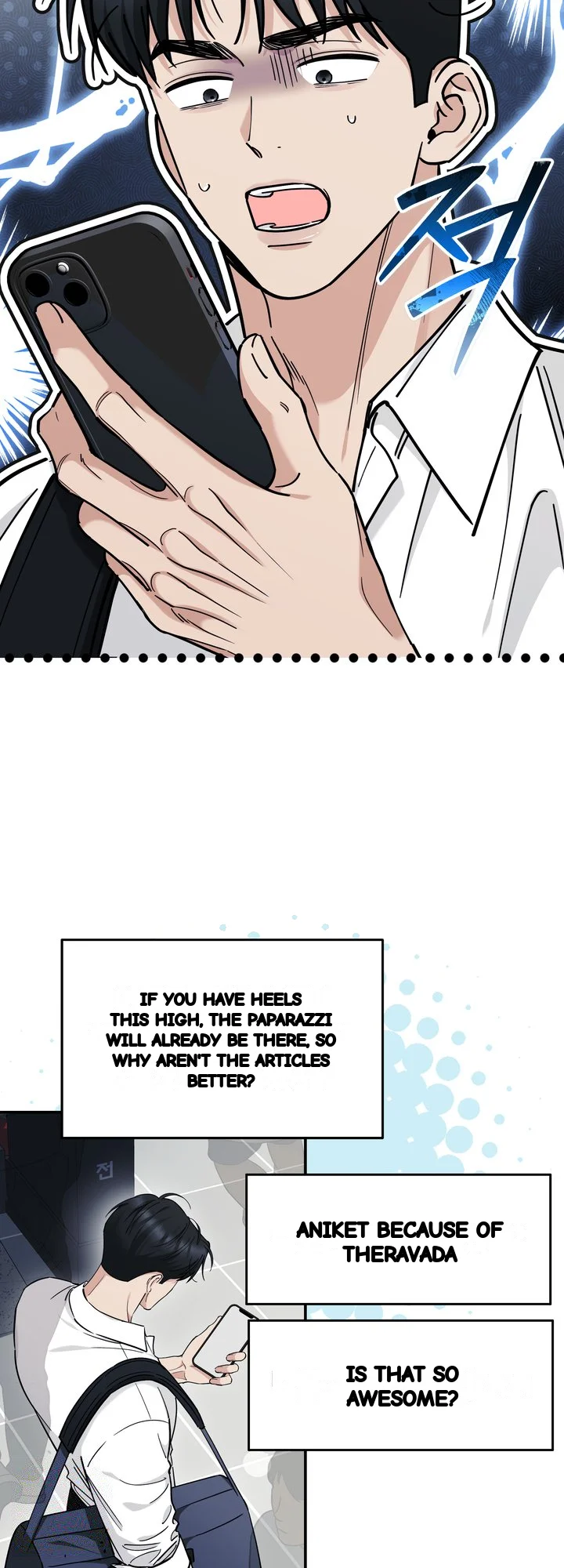 Can I Burn The Short Bus Chapter 28 - Page 6