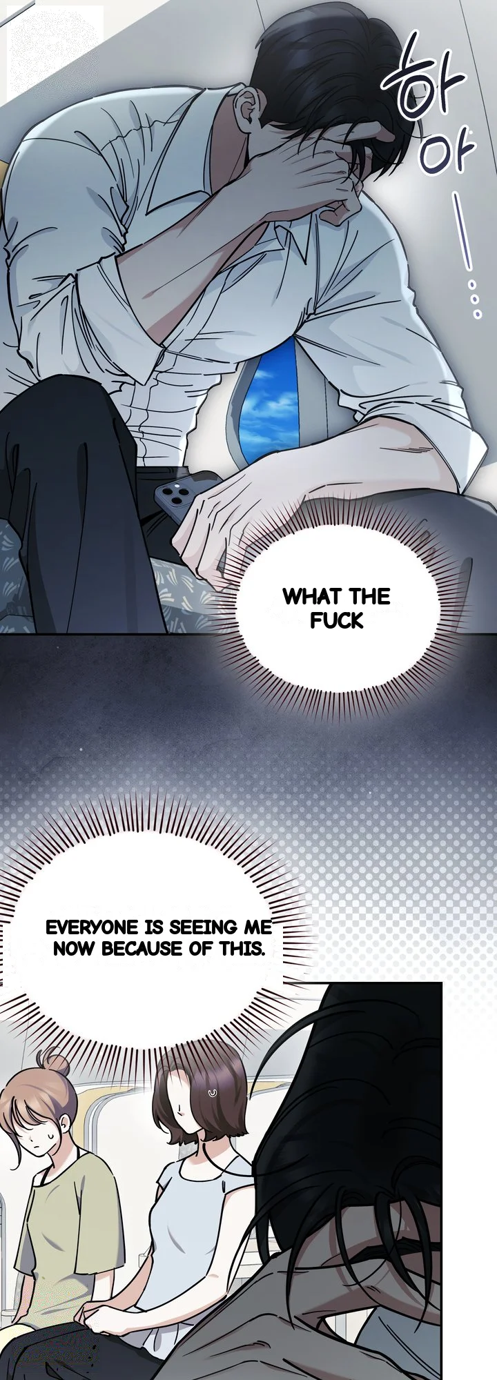 Can I Burn The Short Bus Chapter 28 - Page 8