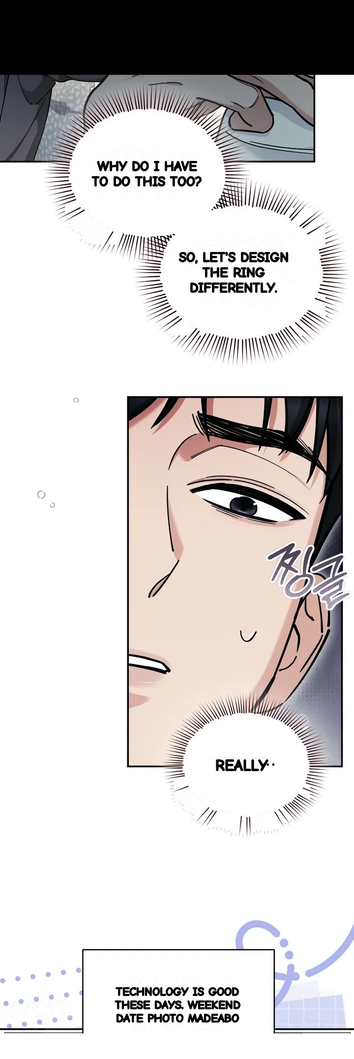 Can I Burn The Short Bus Chapter 28 - Page 9