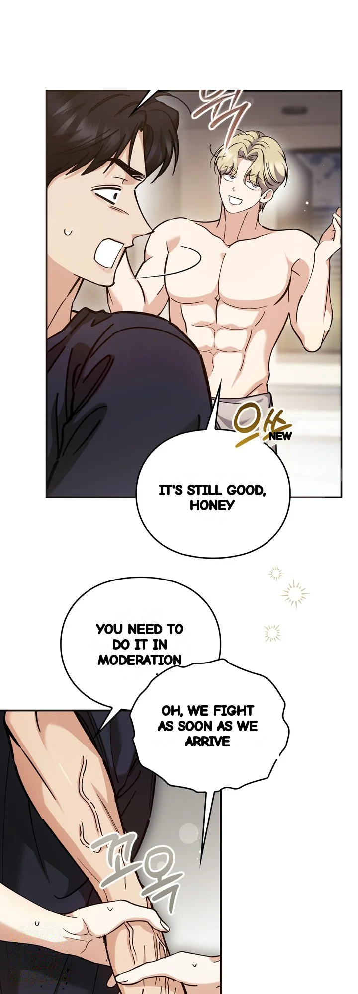 Can I Burn The Short Bus Chapter 29 - Page 11