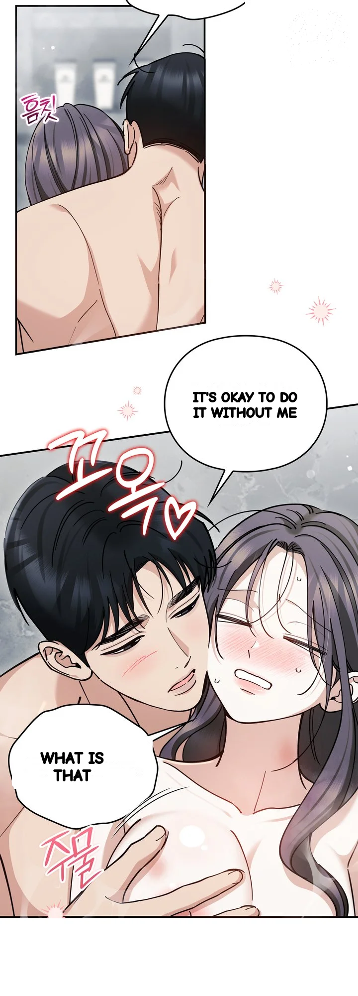 Can I Burn The Short Bus Chapter 29 - Page 20