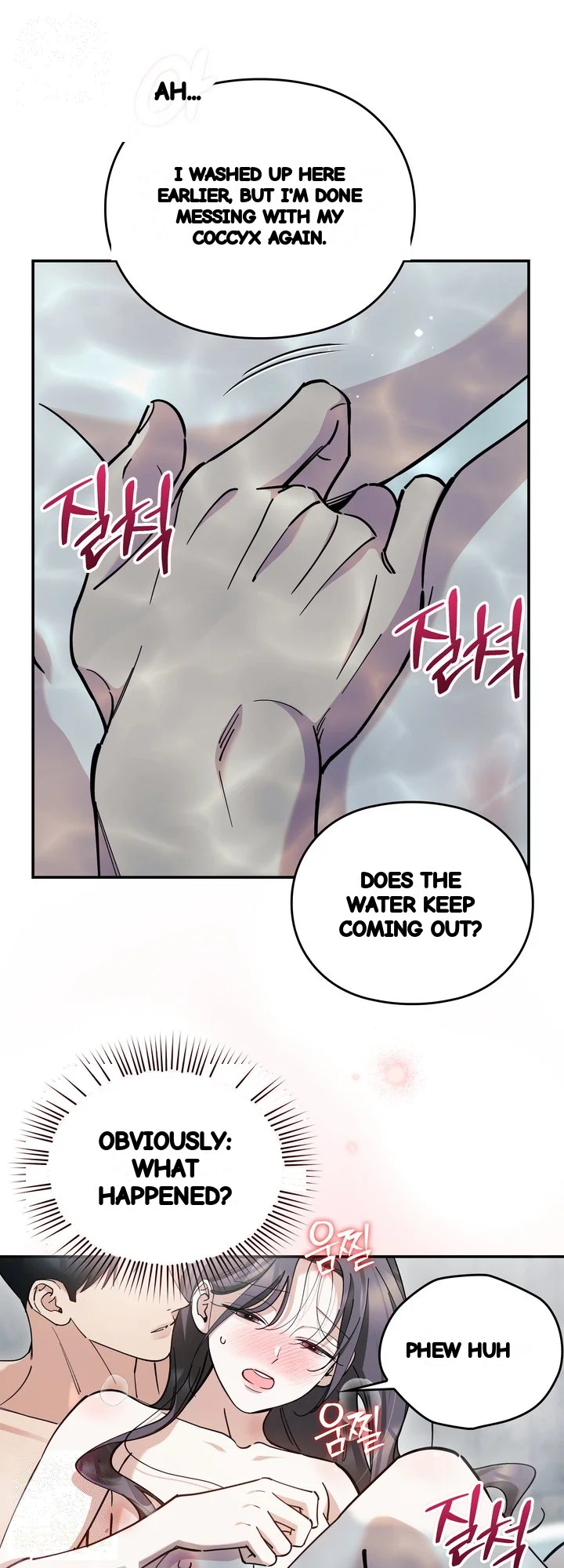 Can I Burn The Short Bus Chapter 29 - Page 21